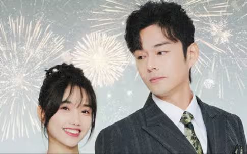 沈爺！夫人下山專為吸你靈氣(全集)