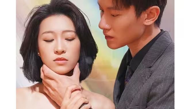 前妻難追，傅先生請自重(全集)