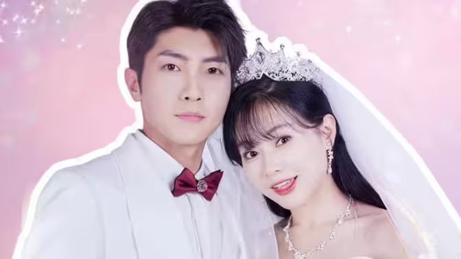 一胎雙寶：總裁娶一送一！(全集)