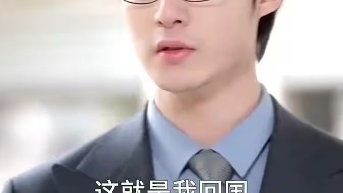 南有喬木，北有相思(全集)