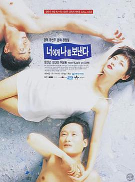 對你，我將奉獻全部(全集)