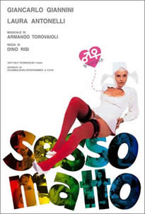 性別能有多好笑呢？(全集)