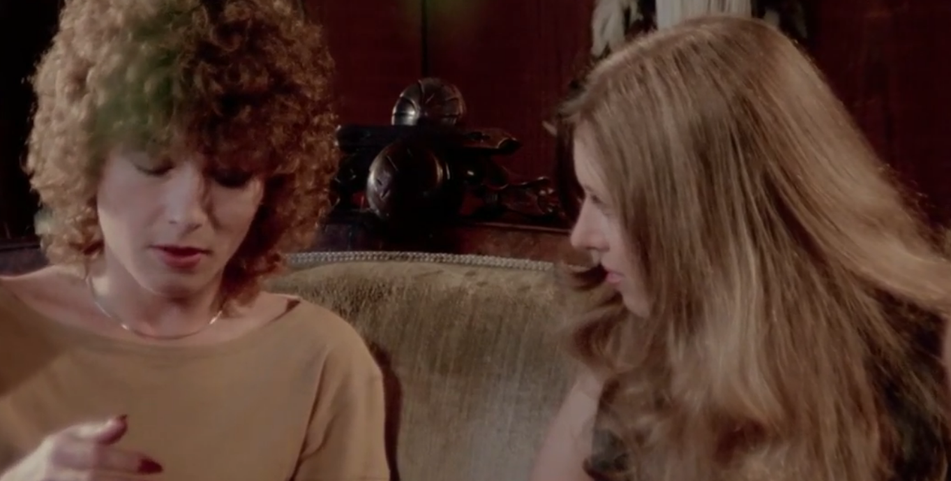 瑪麗！瑪麗！