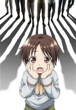 八男？別鬧了！(全集)