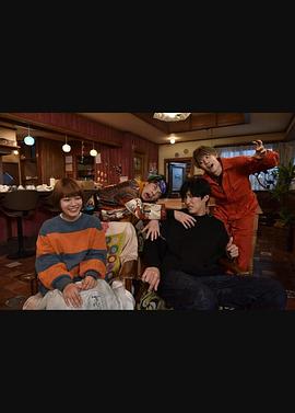 黑川森生、在找兼職！(全集)