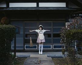 打工女仆是少女偶像？！