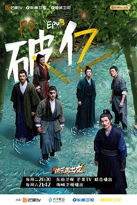 快樂(lè)再出發(fā)