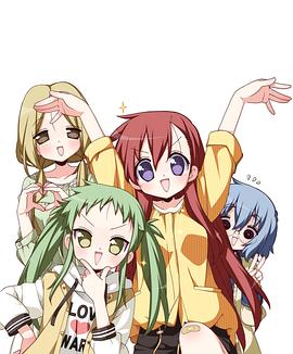 前說！(全集)