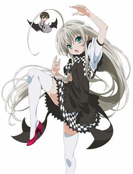 潛行吧！奈亞子(全集)