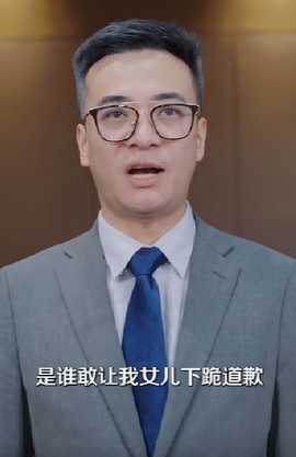 離婚后，哥哥們送我十個(gè)男模(全集)