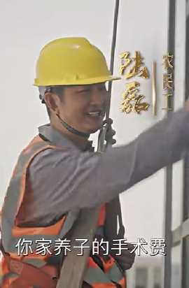 你好，爸爸&背影(全集)