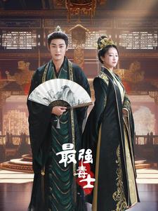 傅總，門外有六寶說是你崽崽(全集)