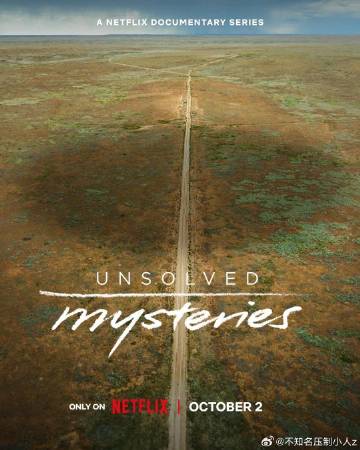 未解之謎第五季(全集)