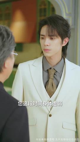 云深終見(jiàn)月團(tuán)圓(全集)