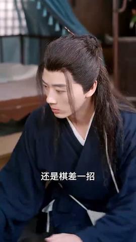 這個高人穩(wěn)如老狗(全集)