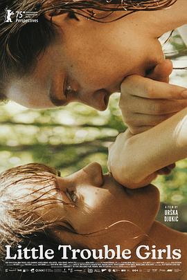 女孩，你怎么了？