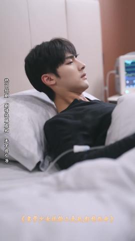 八零女配覺醒后，惹得竹馬心亂顫(全集)